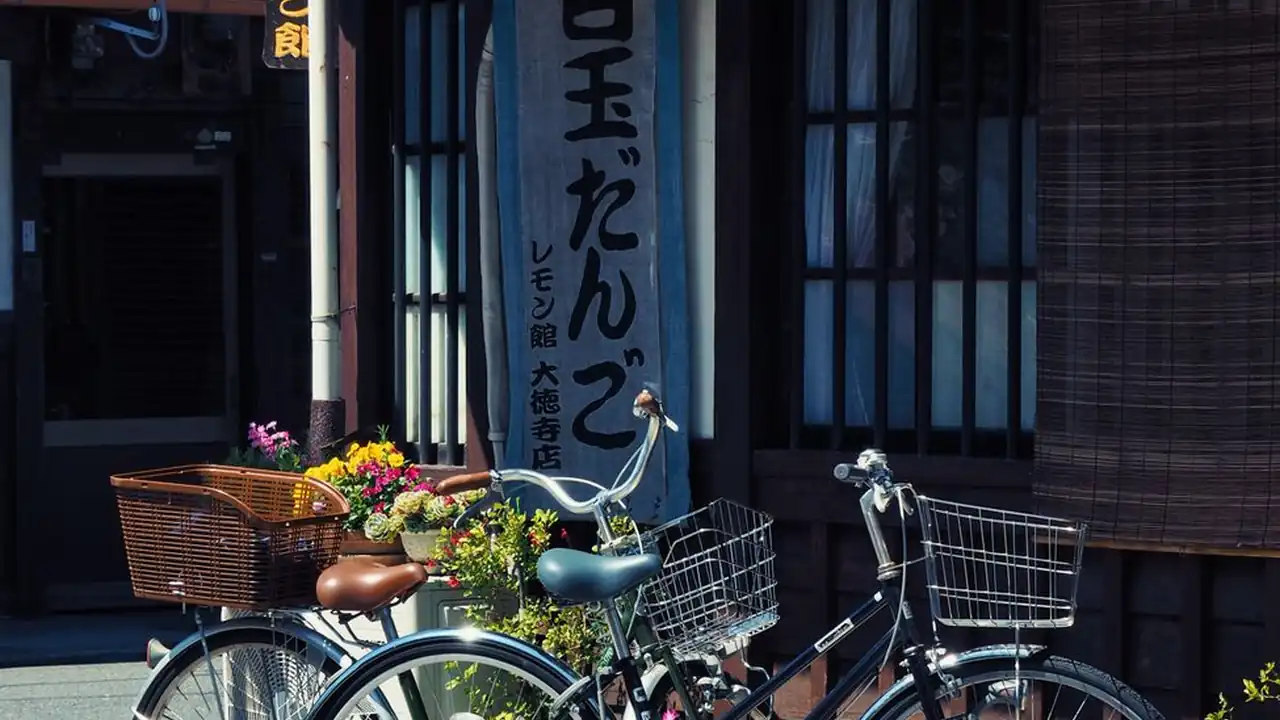 赖贞岳头像